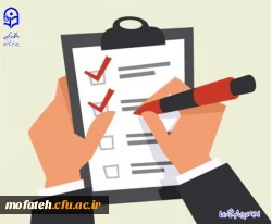 تکمیل پرسش نامه  2