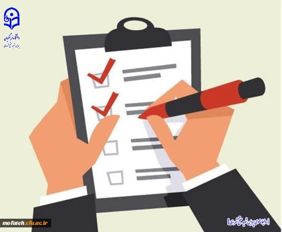 تکمیل پرسش نامه  2