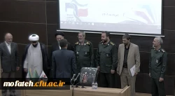 آیین تکریم و معارفه مسؤولان بسیج دانشجویی دانشگاه  های استان تهران