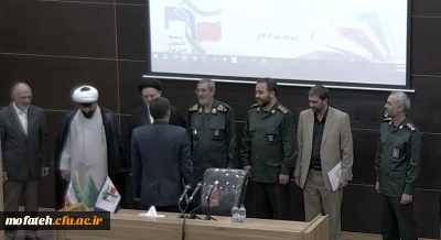 در پردیس شهید مفتح شهرری برگزار شد:

آیین تکریم و معارفه مسؤولان بسیج دانشجویی دانشگاه  های استان تهران