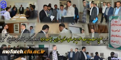 بازدید  سرپرست  مدیریت امور پردیسهای استان تهران و هیئت همراه از روند برگزاری  آزمون ارزیابی تکمیلی