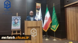 ختتامیه دوره توان افزایی سرباز معلمان در پردیس شهید مفتح شهر ری با حضور دکتر بذرافکن؛ معاون فرهنگی و اجتماعی فرماندهی ستاد کل سپاه پاسداران انقلاب اسلامی 