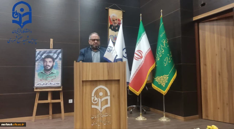 ختتامیه دوره توان افزایی سرباز معلمان در پردیس شهید مفتح شهر ری با حضور دکتر بذرافکن؛ معاون فرهنگی و اجتماعی فرماندهی ستاد کل سپاه پاسداران انقلاب اسلامی 