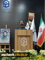 ختتامیه دوره توان افزایی سرباز معلمان در پردیس شهید مفتح شهر ری با حضور دکتر بذرافکن؛ معاون فرهنگی و اجتماعی فرماندهی ستاد کل سپاه پاسداران انقلاب اسلامی 