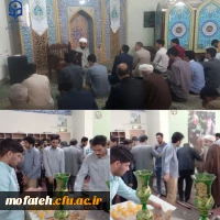 برگزاری جشن میلاد با سعادت خاتم انبیاء؛ حضرت محمد مصطفی(ص) و ششمین اختر تابناک امامت و ولایت؛ حضرت امام جعفر صادق(ع) 