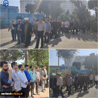 گزارش تصویری؛

برگزاری راهپیمایی دانشجو معلمان و اساتید پردیس شهید مفتح شهر ری در حمایت از مردم مظلوم غزه و اعلام انزجار از رژیم خونخوار و جنایتکار صهیونیستی در محوطه این پردیس 