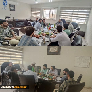 در دفتر ریاست، برگزار شد: 

دومین جلسه شورای فرهنگی پردیس شهید مفتح شهر ری در سال تحصیلی جدید 