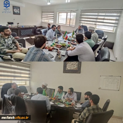 در دفتر ریاست، برگزار شد: 

دومین جلسه شورای فرهنگی پردیس شهید مفتح شهر ری در سال تحصیلی جدید 