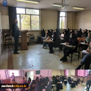 برگزاری اولین جلسات کلاس های درس دوره هشتم مهارت آموزان در پردیس شهید مفتح شهر ری، جمعه ۲۸ مهرماه ۱۴۰۲
