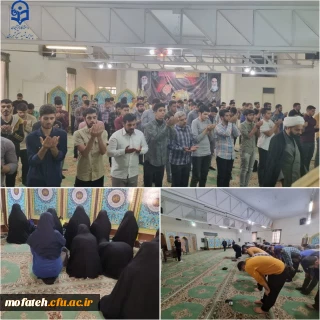 برپایی نماز باشکوه؛

شمیم روح نواز زمزمه ها و راز و نیاز های عاشقانه با معبود خویش