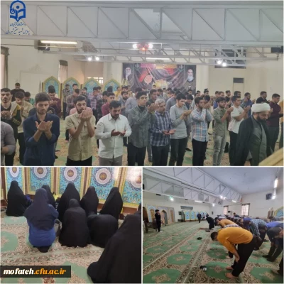 برپایی نماز باشکوه؛

شمیم روح نواز زمزمه ها و راز و نیاز های عاشقانه با معبود خویش