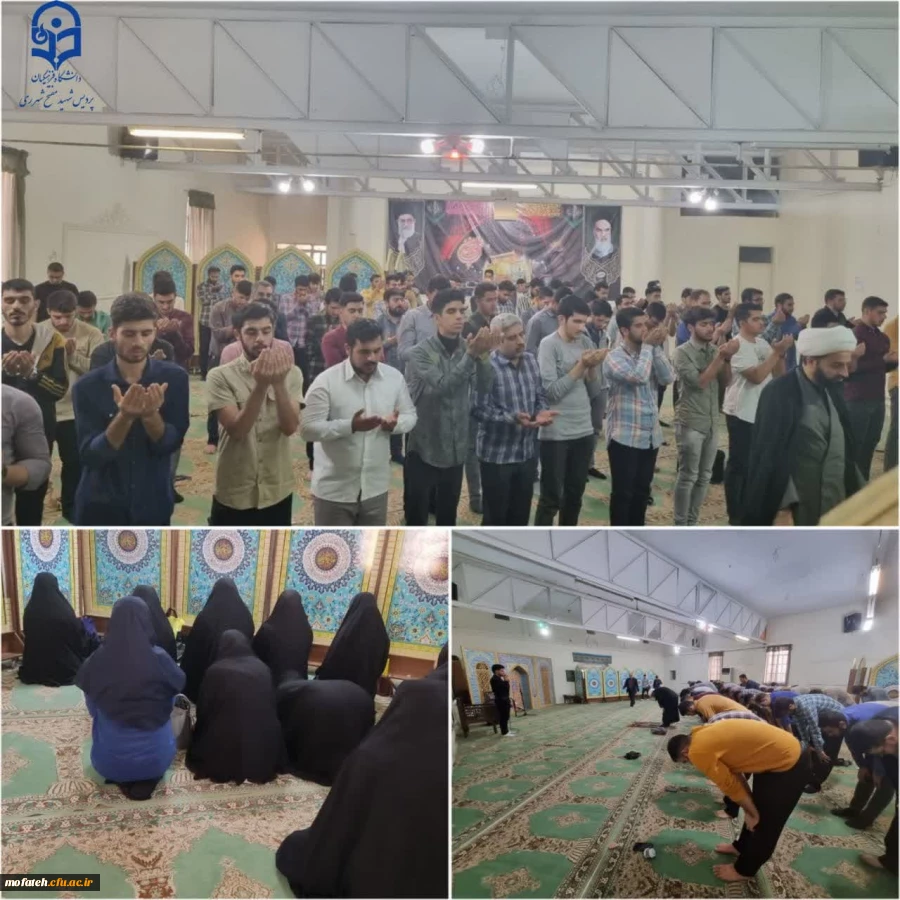 شمیم روح نواز زمزمه ها و راز و نیاز های عاشقانه با معبود خویش