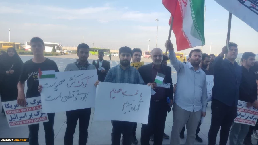 خیزش و تجمع دانشجویان دانشگاه فرهنگیان پردیس شهید مفتح در محکومیت رژیم کودک کش صهیونیستی در فرودگاه امام خمینی (ره) 2