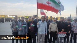 خیزش و تجمع دانشجویان دانشگاه فرهنگیان پردیس شهید مفتح در محکومیت رژیم کودک کش صهیونیستی در فرودگاه امام خمینی (ره) 2
