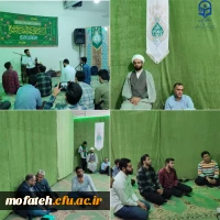 جشن میلاد با سعادت حضرت عبدالعظیم حسنی(ع) و امام حسن عسکری(ع)