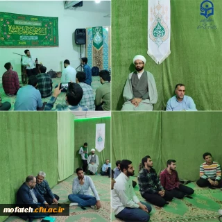 به همت هیئت دانشجویی حضرت بقیة الله الاعظم(عج) برگزار شد: 

جشن میلاد با سعادت حضرت عبدالعظیم حسنی(ع) و امام حسن عسکری(ع)