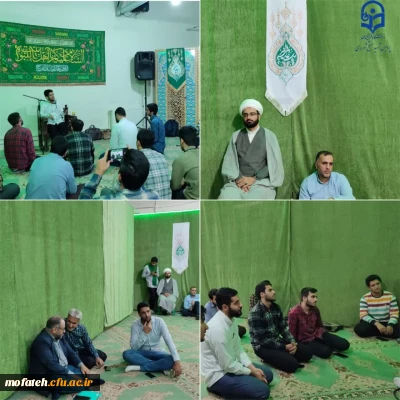 به همت هیئت دانشجویی حضرت بقیة الله الاعظم(عج) برگزار شد: 

جشن میلاد با سعادت حضرت عبدالعظیم حسنی(ع) و امام حسن عسکری(ع)