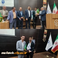 تحویل پرچم دانشگاه از پرچمدار قدیم به پرچمدار جدید