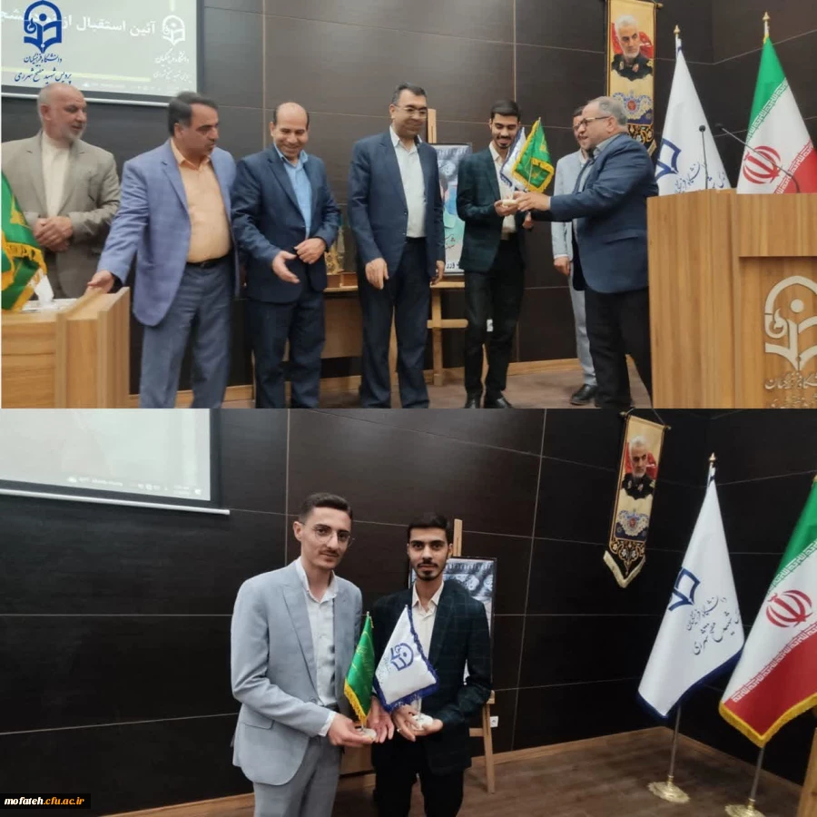 تحویل پرچم دانشگاه از پرچمدار قدیم به پرچمدار جدید