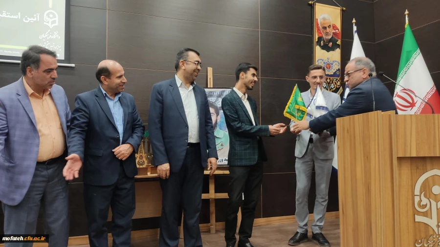 آیین استقبال از نودانشجو معلمان و گرامی داشت یوم الله سیزده آبان  7