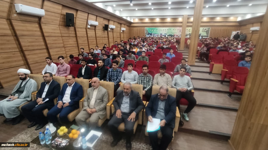 آیین استقبال از نودانشجو معلمان و گرامی داشت یوم الله سیزده آبان  11