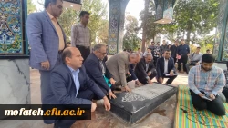 آیین استقبال از نودانشجو معلمان و گرامی داشت یوم الله سیزده آبان  13