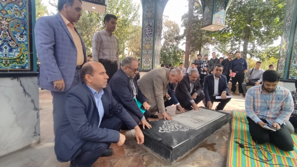 آیین استقبال از نودانشجو معلمان و گرامی داشت یوم الله سیزده آبان  13