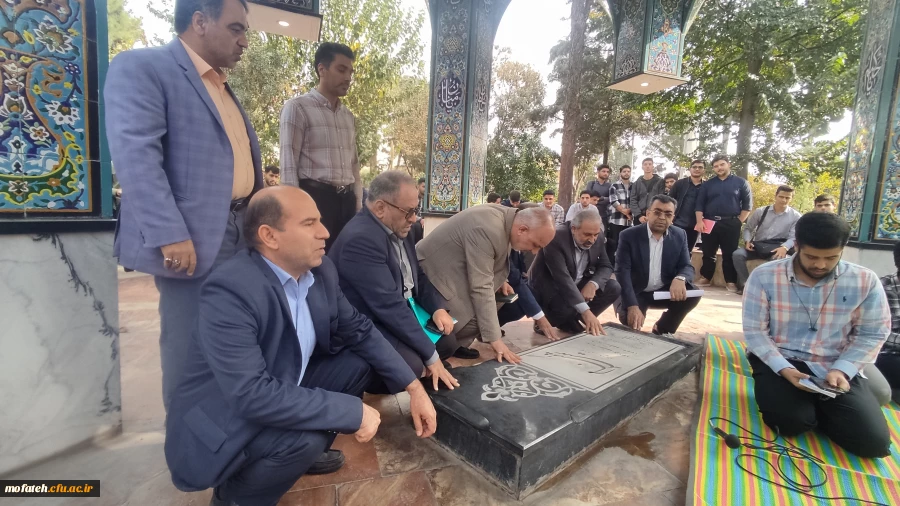 آیین استقبال از نودانشجو معلمان و گرامی داشت یوم الله سیزده آبان  13