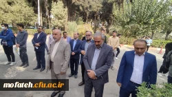 آیین استقبال از نودانشجو معلمان و گرامی داشت یوم الله سیزده آبان  14