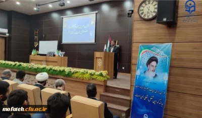 دکتر اولی؛ سرپرست محترم مدیریت امور پردیس های استان تهران در جلسه هم اندیشی دانشجو معلمان و فعالان فرهنگی پردیس شهید مفتح شهر ری 