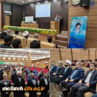 جلسه هم اندیشی دانشجو معلمان و فعالان فرهنگی پردیس شهید مفتح شهر ری با مسئولان دانشگاه فرهنگیان استان تهران