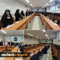 جلسه هم اندیشی استادان و مشاوران فرهنگی با مسئولان دانشگاه فرهنگیان استان تهران