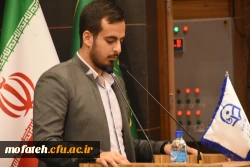 آیین استقبال از نودانشجو معلمان و گرامی داشت یوم الله سیزده آبان 2