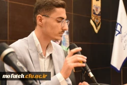 آیین استقبال از نودانشجو معلمان و گرامی داشت یوم الله سیزده آبان 3