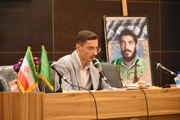 آیین استقبال از نودانشجو معلمان و گرامی داشت یوم الله سیزده آبان 4