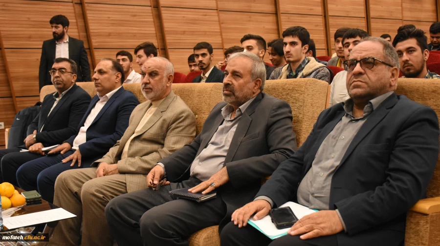 آیین استقبال از نودانشجو معلمان و گرامی داشت یوم الله سیزده آبان 6