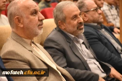 آیین استقبال از نودانشجو معلمان و گرامی داشت یوم الله سیزده آبان 8