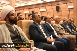 آیین استقبال از نودانشجو معلمان و گرامی داشت یوم الله سیزده آبان 9