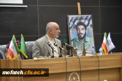 آیین استقبال از نودانشجو معلمان و گرامی داشت یوم الله سیزده آبان 15