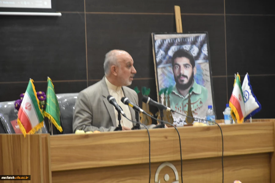 آیین استقبال از نودانشجو معلمان و گرامی داشت یوم الله سیزده آبان 15