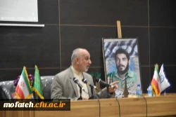 آیین استقبال از نودانشجو معلمان و گرامی داشت یوم الله سیزده آبان 16