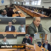 کرسی ترویجی و نقد ایده علمی نوآورانه با عنوان: "درست خوانی متن در آموزش مهارت خواندن