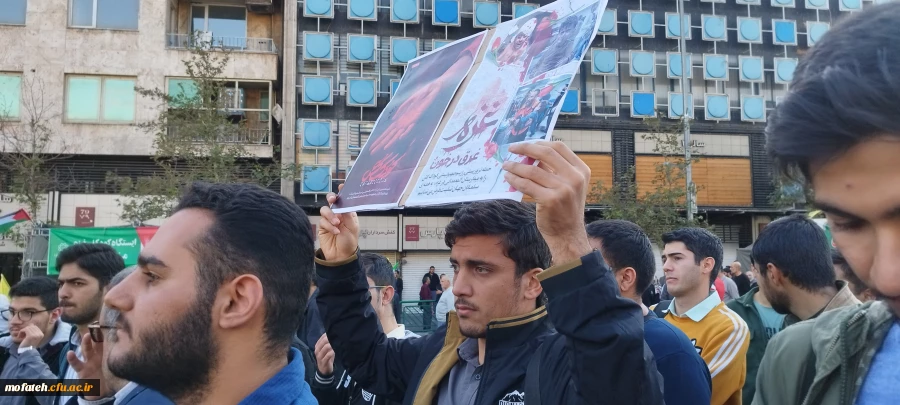 نمایی دیگر از دانشجومعلمان شرکت کننده در مراسم حامیان کودکان شهید در غزه 3