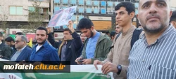 نمایی دیگر از دانشجومعلمان شرکت کننده در مراسم حامیان کودکان شهید در غزه 8