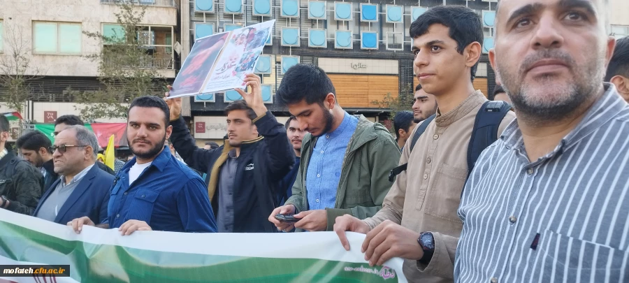 نمایی دیگر از دانشجومعلمان شرکت کننده در مراسم حامیان کودکان شهید در غزه 8