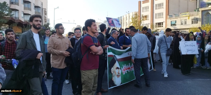 نمایی دیگر از دانشجومعلمان شرکت کننده در مراسم حامیان کودکان شهید در غزه 10