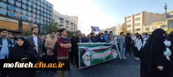 نمایی دیگر از دانشجومعلمان شرکت کننده در مراسم حامیان کودکان شهید در غزه 12