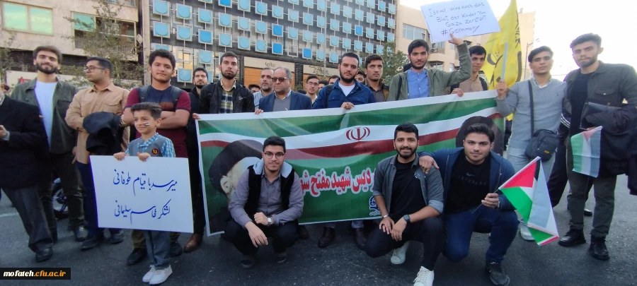 نمایی دیگر از دانشجومعلمان شرکت کننده در مراسم حامیان کودکان شهید در غزه 13