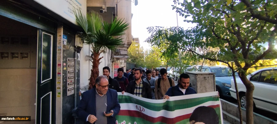 نمایی دیگر از دانشجومعلمان شرکت کننده در مراسم حامیان کودکان شهید در غزه 36