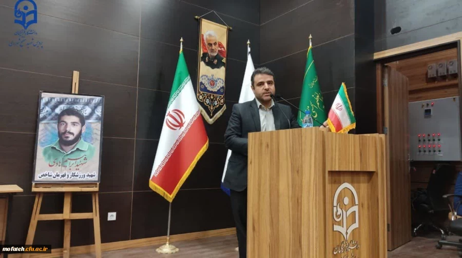 دوره بالندگی سرپرستان محترم سراهای دانشجویی دانشگاه فرهنگیان استان تهران 3